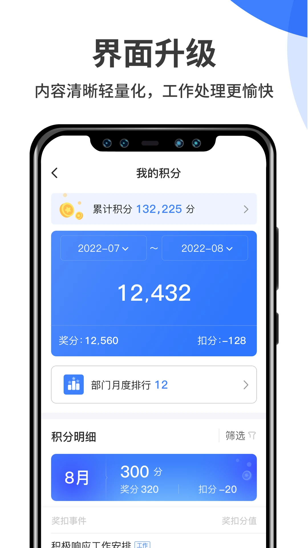 Ⱥ�ջ�����5.7.6 ���ֹ�������