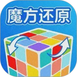 ħ����ԭ��ʽ