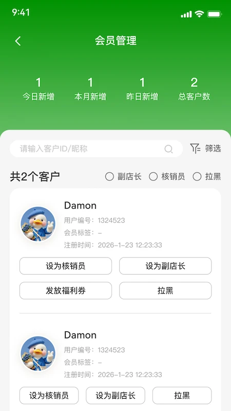 �ɺ�ح��γ��ʮ�߶Ⱥ���1.0.35 ����ﾫѡ