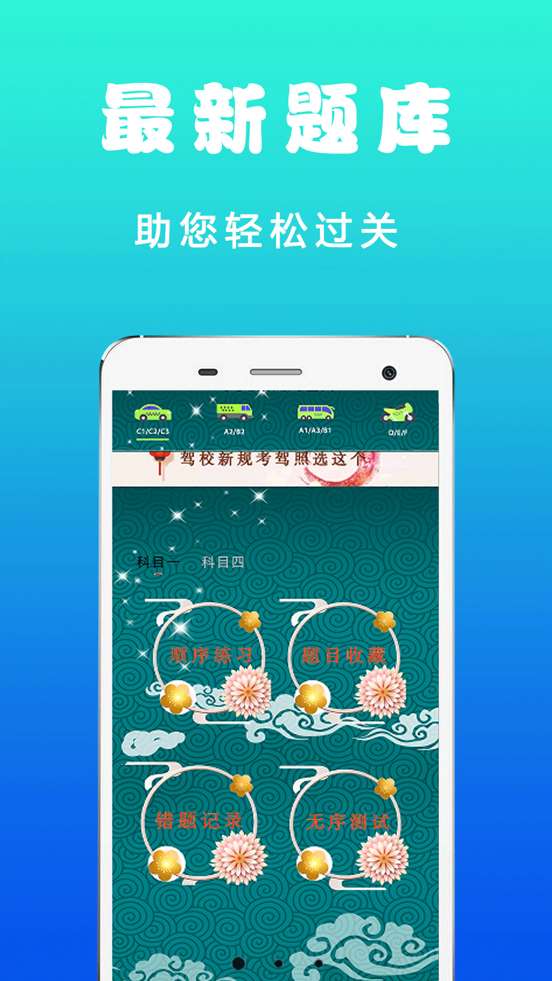 ���տ��Թܼ�6.1.7 �ݿ�ˢ��ر�