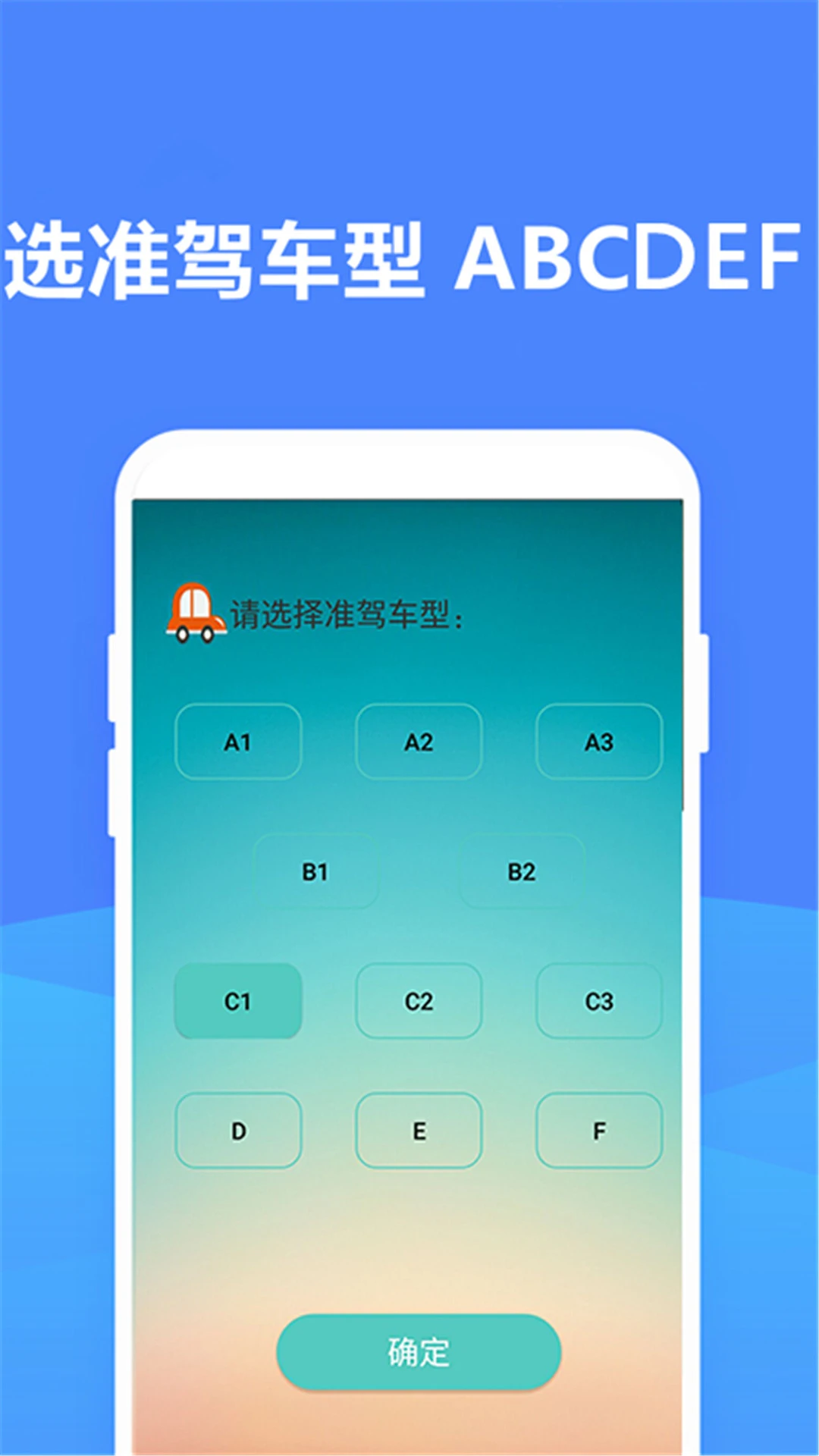 ���տ��Թܼ�6.1.7 �ݿ�ˢ��ر�