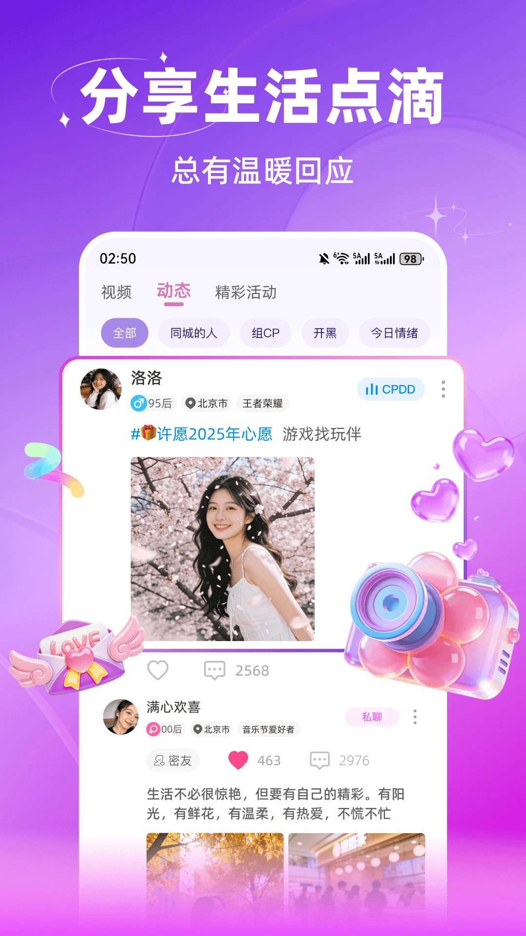 ����3.0.925 ��Ч��ִ����