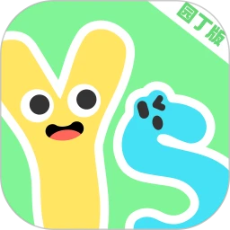 ����԰��