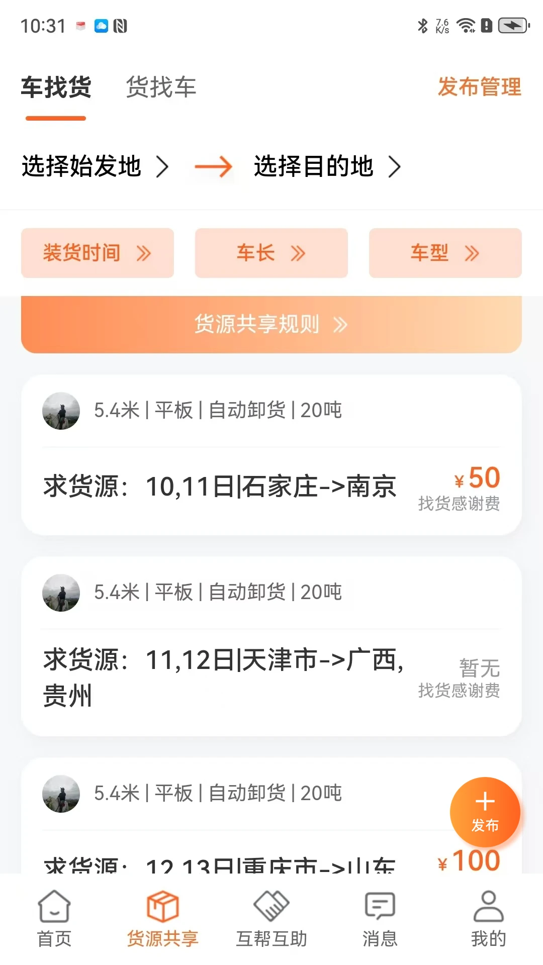 ;;��1.0.9 ������Ԯ��������