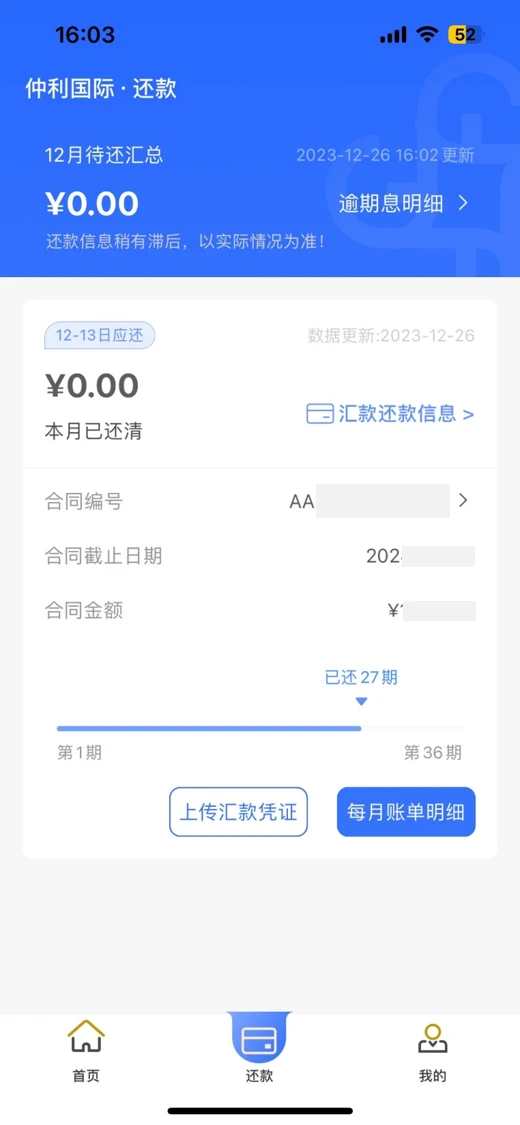 ����������1.4.2 ��������