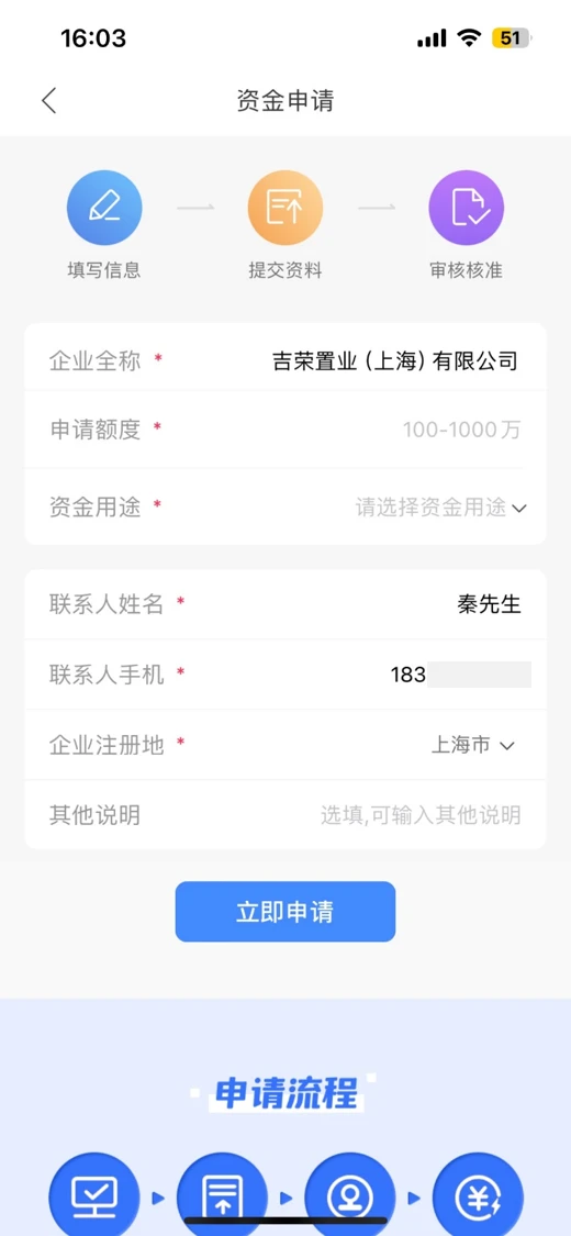 ����������1.4.2 ��������