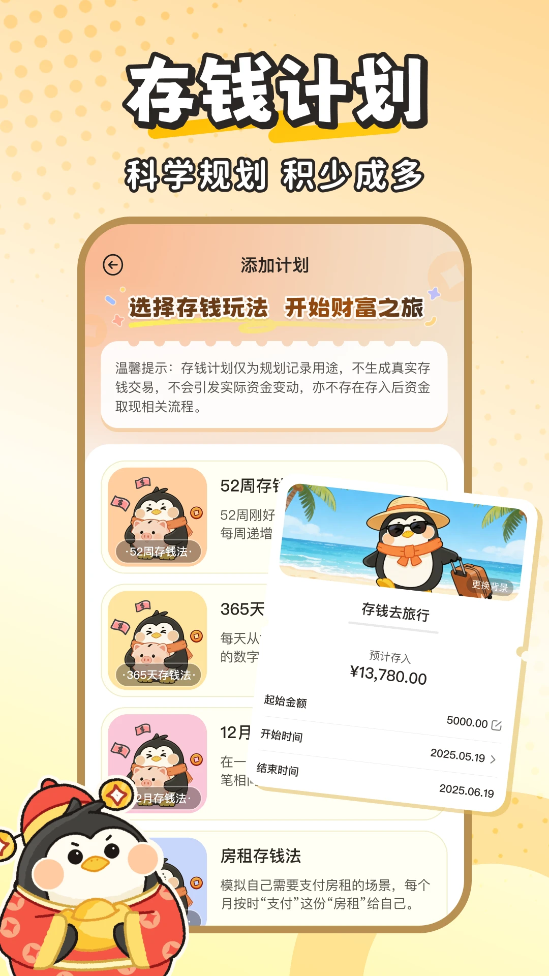 Fly����1.0.4 �����Ч����