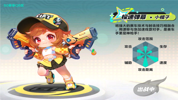 微观世界 安卓版 玩法截图