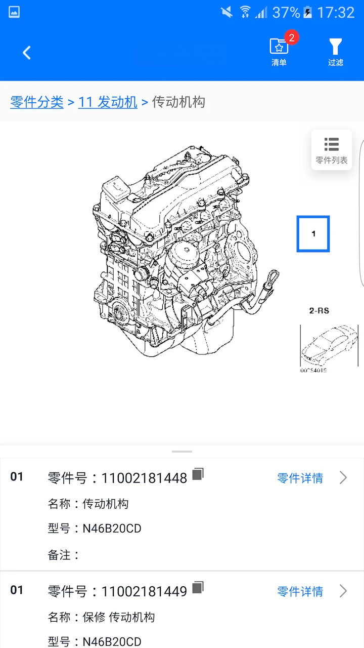 ������4.9.4 �����ѯ����