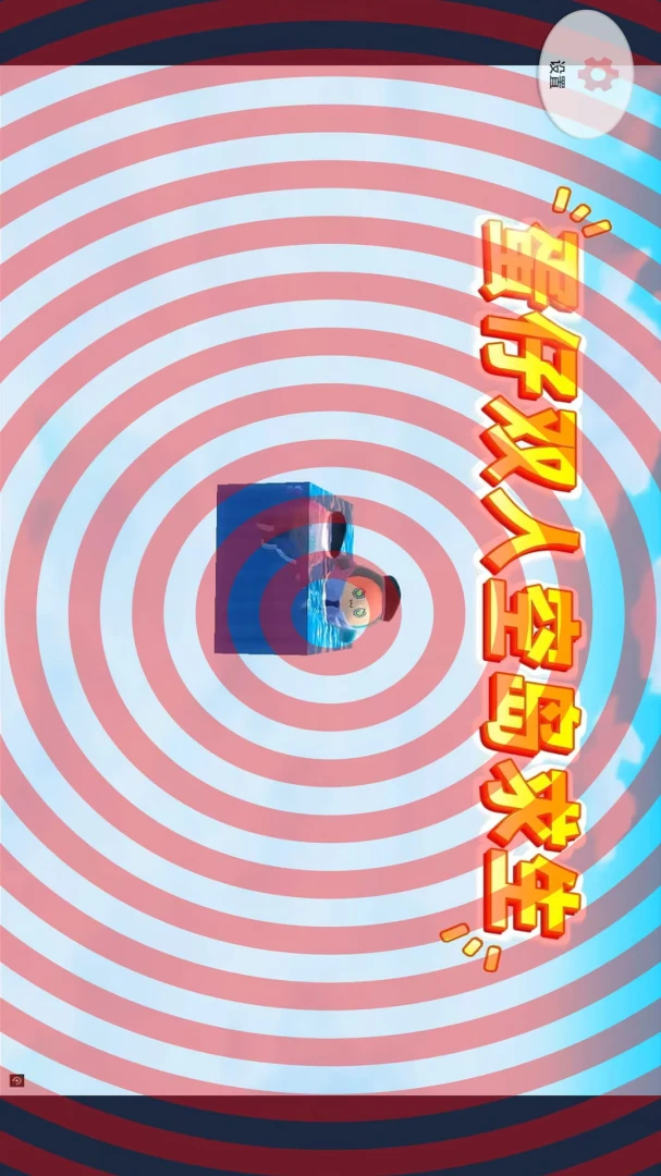 ����ѵ����Ƶ��դ1.5 �Ӿ�ѵ������