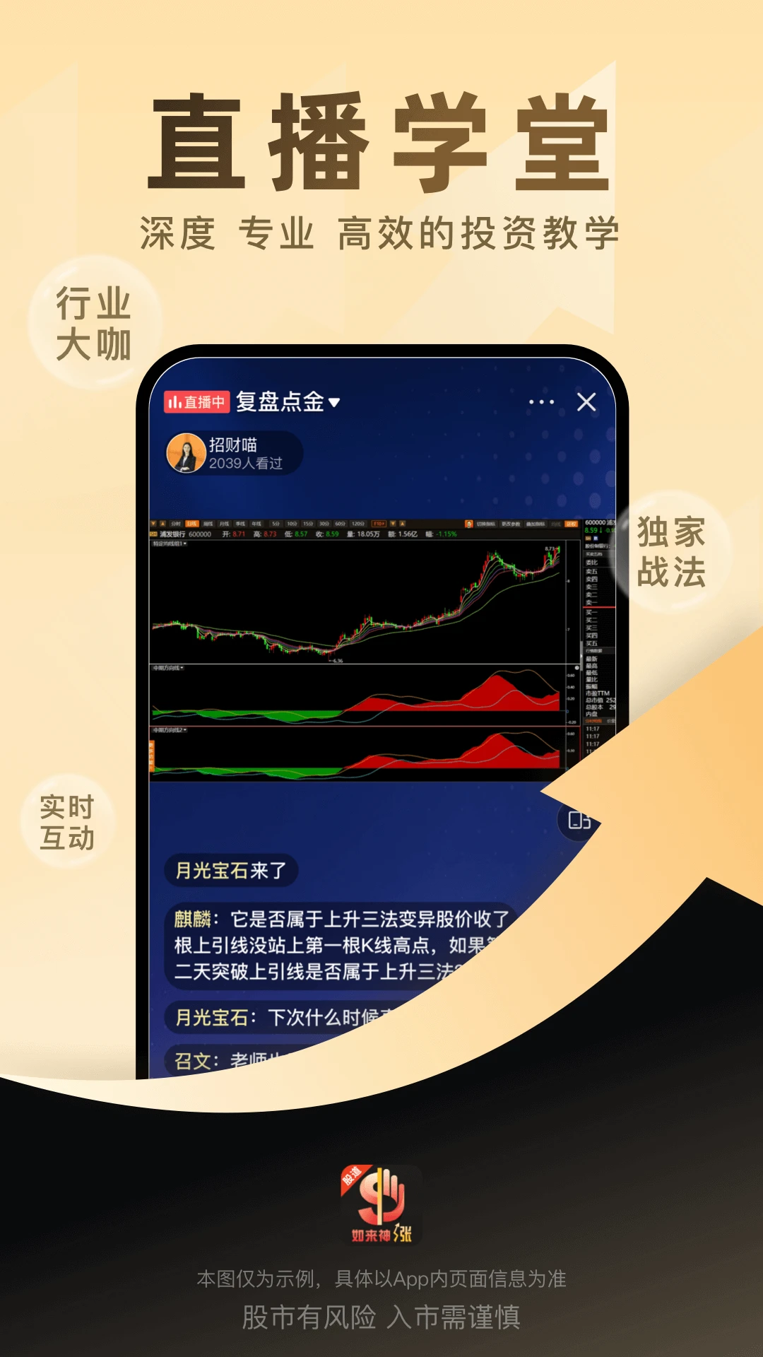 �ɵ���������1.1.69 ����ѡ��