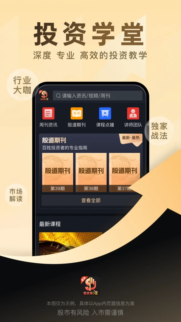 �ɵ���������1.1.69 ����ѡ��