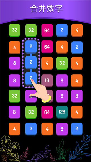 8pu����8pu1.0.4 ���״��׹���