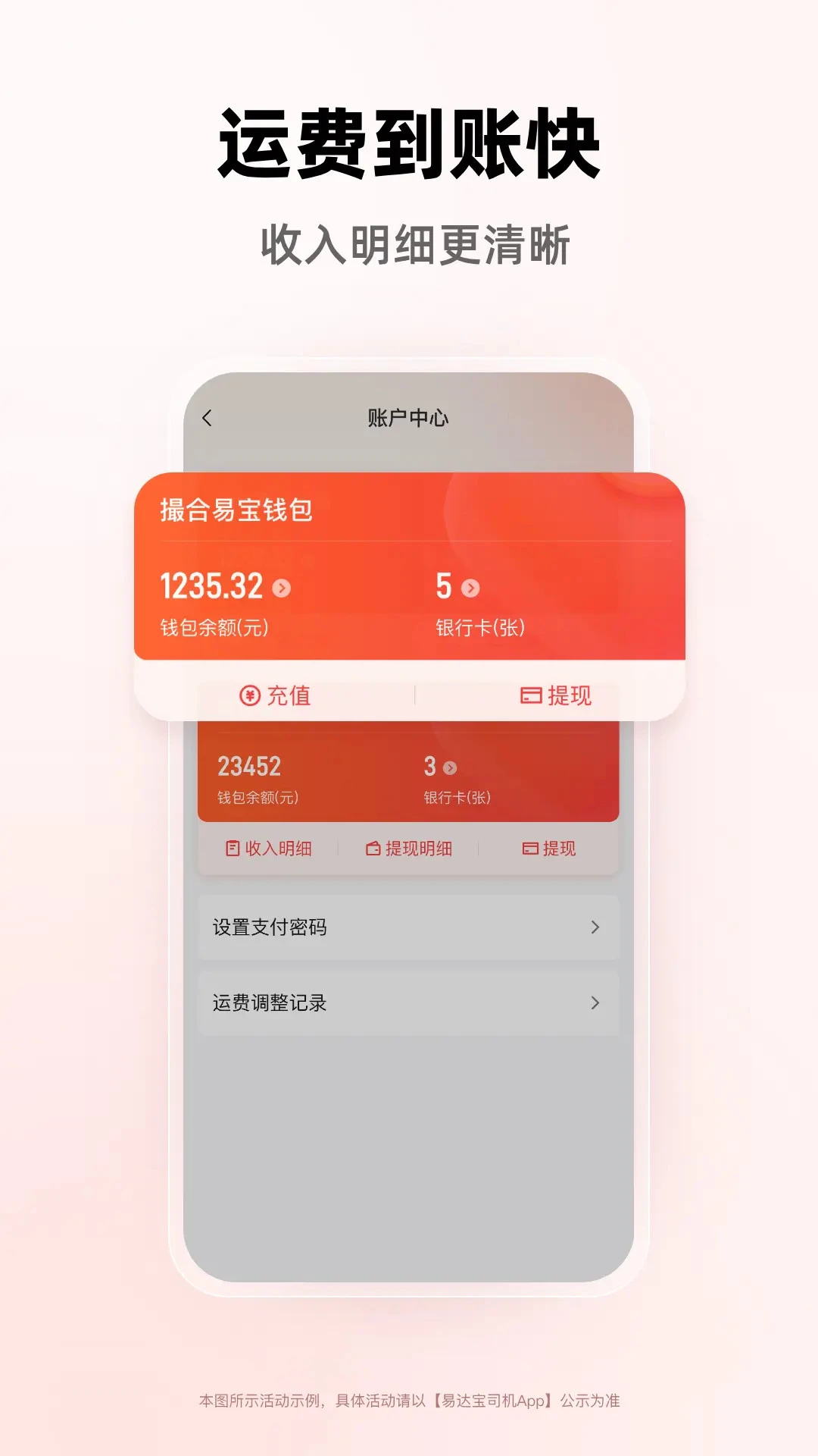 �״ﱦ˾��1.0.63 ���˽ӵ�