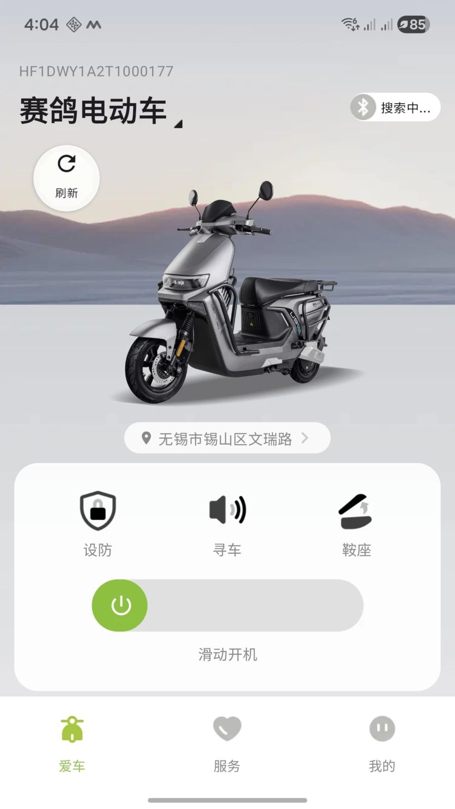 ����綯��1.1.12 ������������