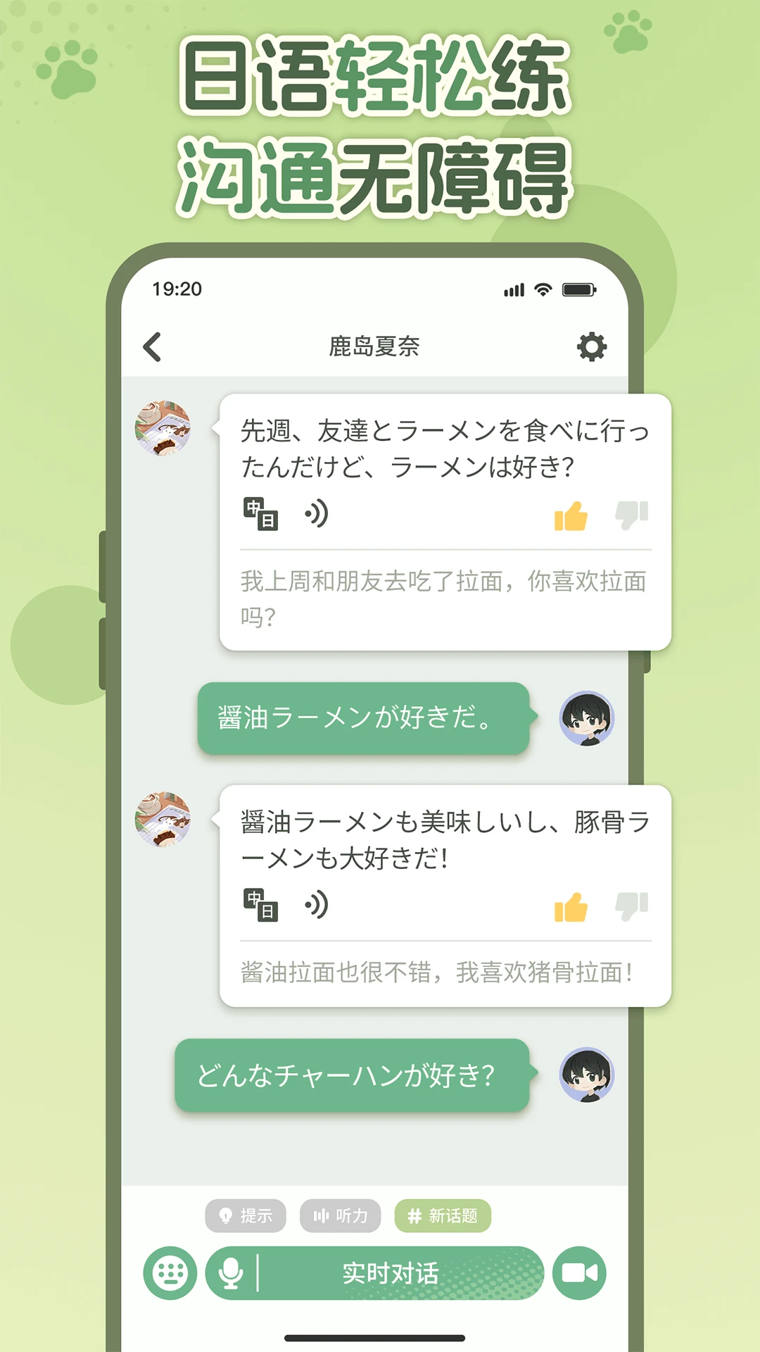 ����ѧ����1.3.6 ����ѧϰ����