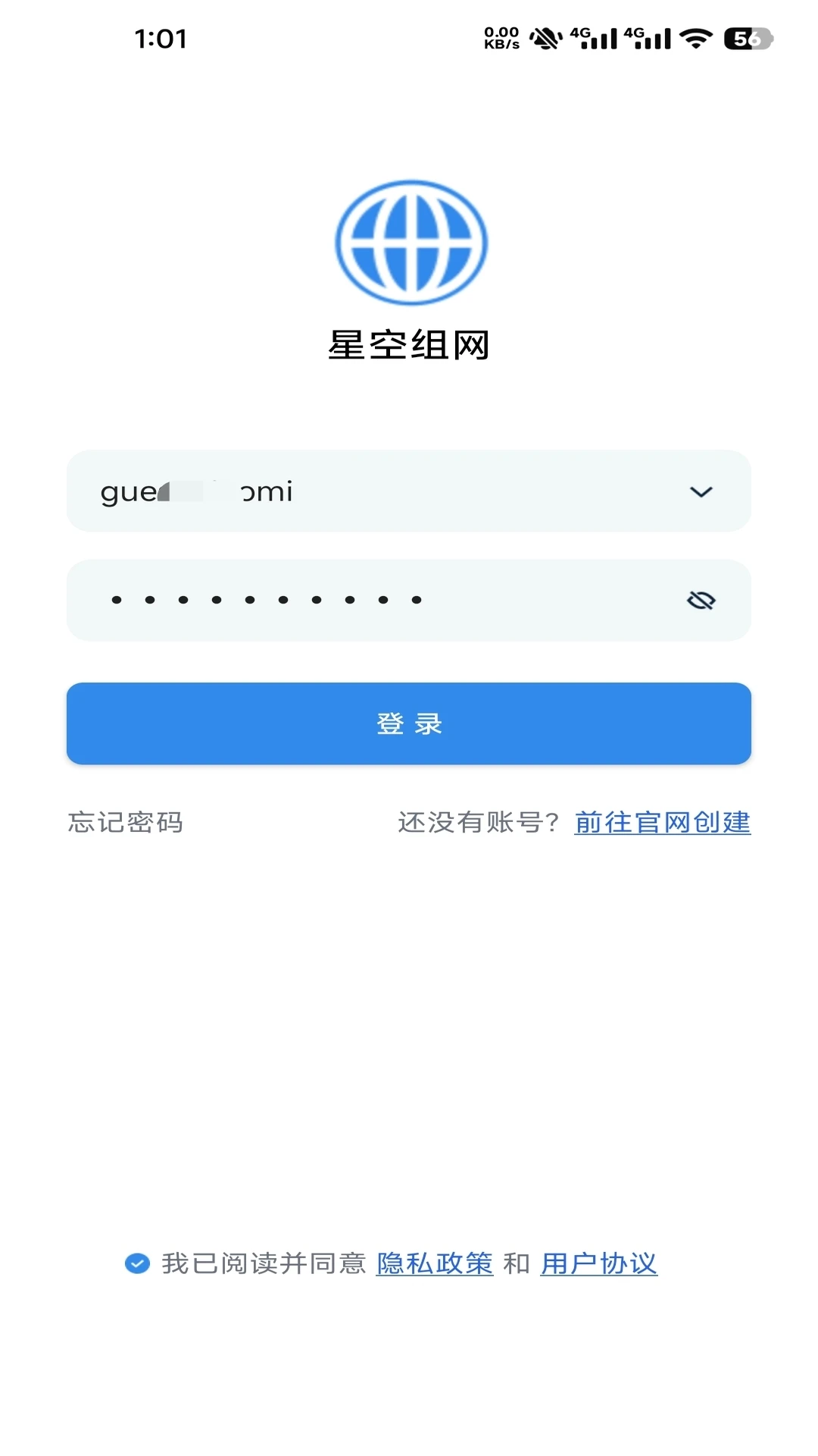 �ǿ�����6.1.0 ������������