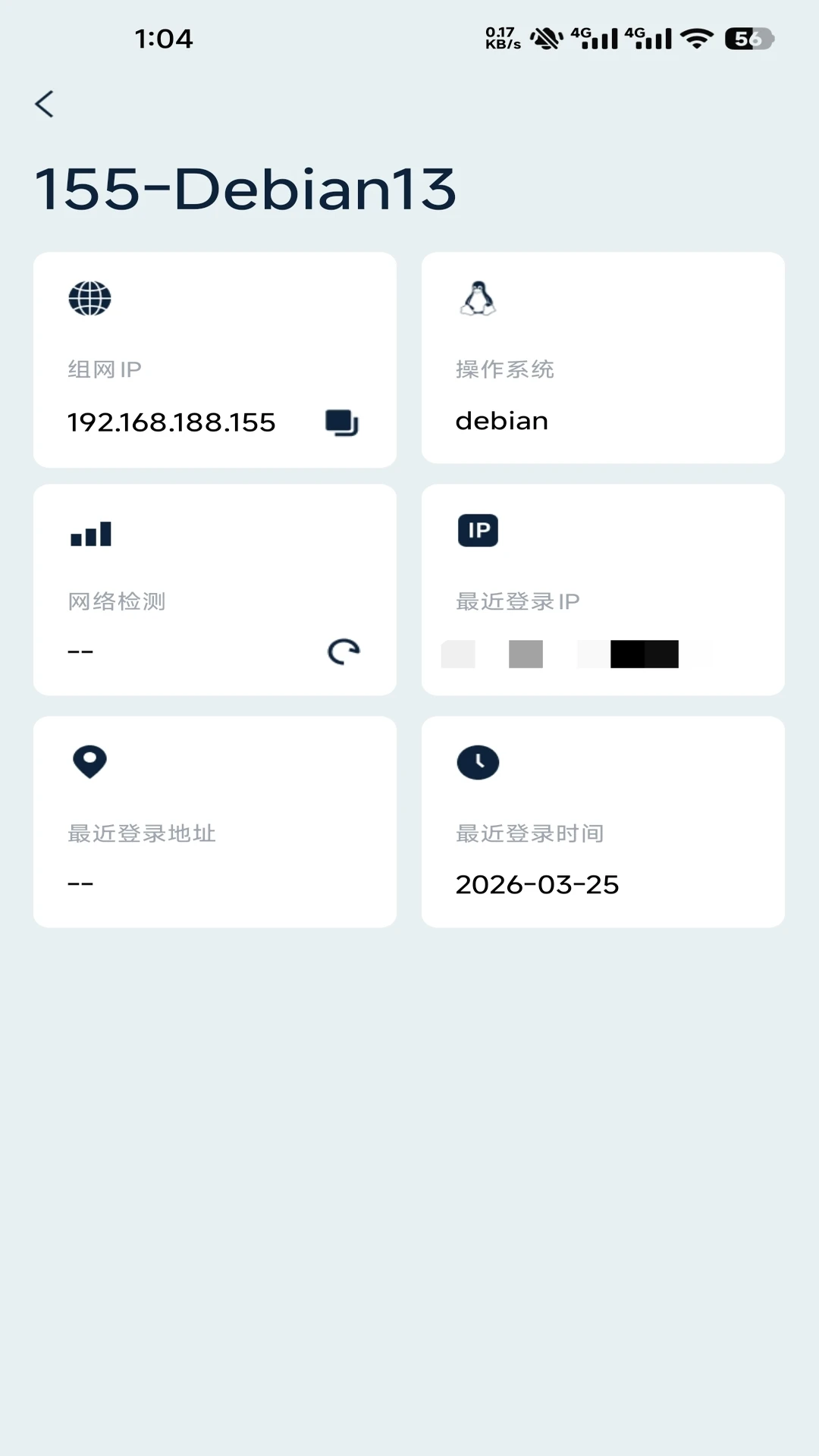 �ǿ�����6.1.0 ������������