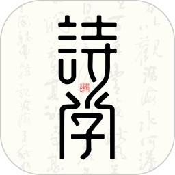 ʫѧ