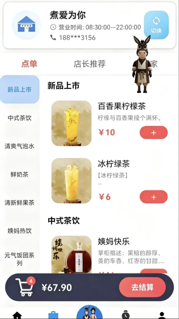 ��Ϊ��2.0.11 ������������