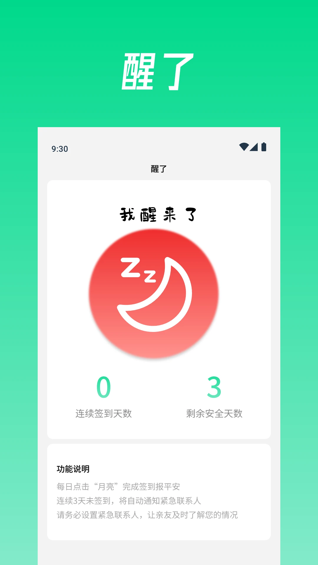 ����1.2.6 ������������