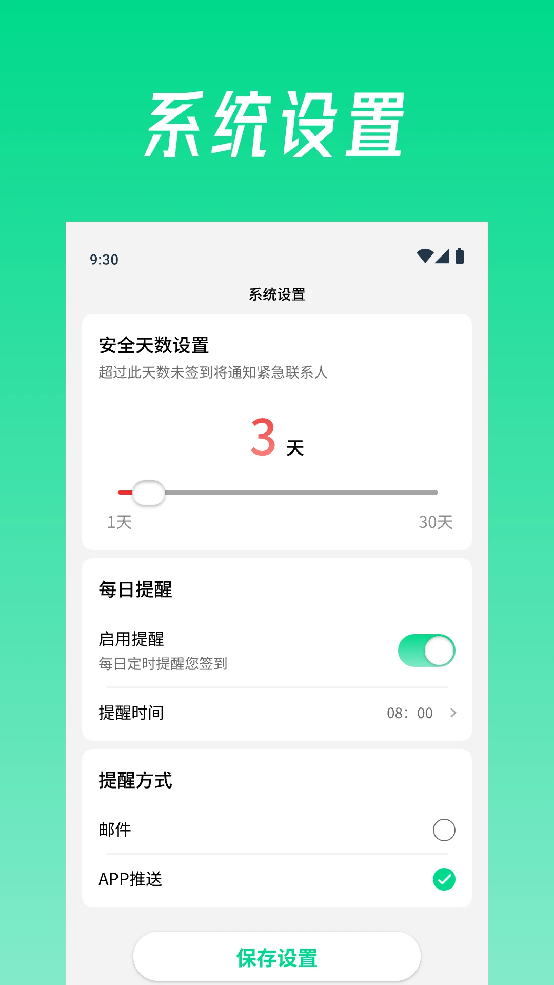 ����1.2.6 ������������