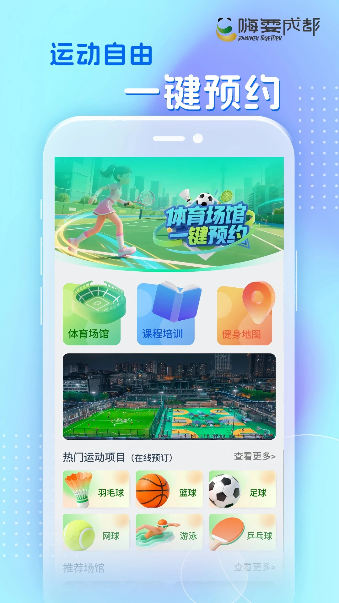 ��ˣ�ɶ�2.0.1 ��������ָ��