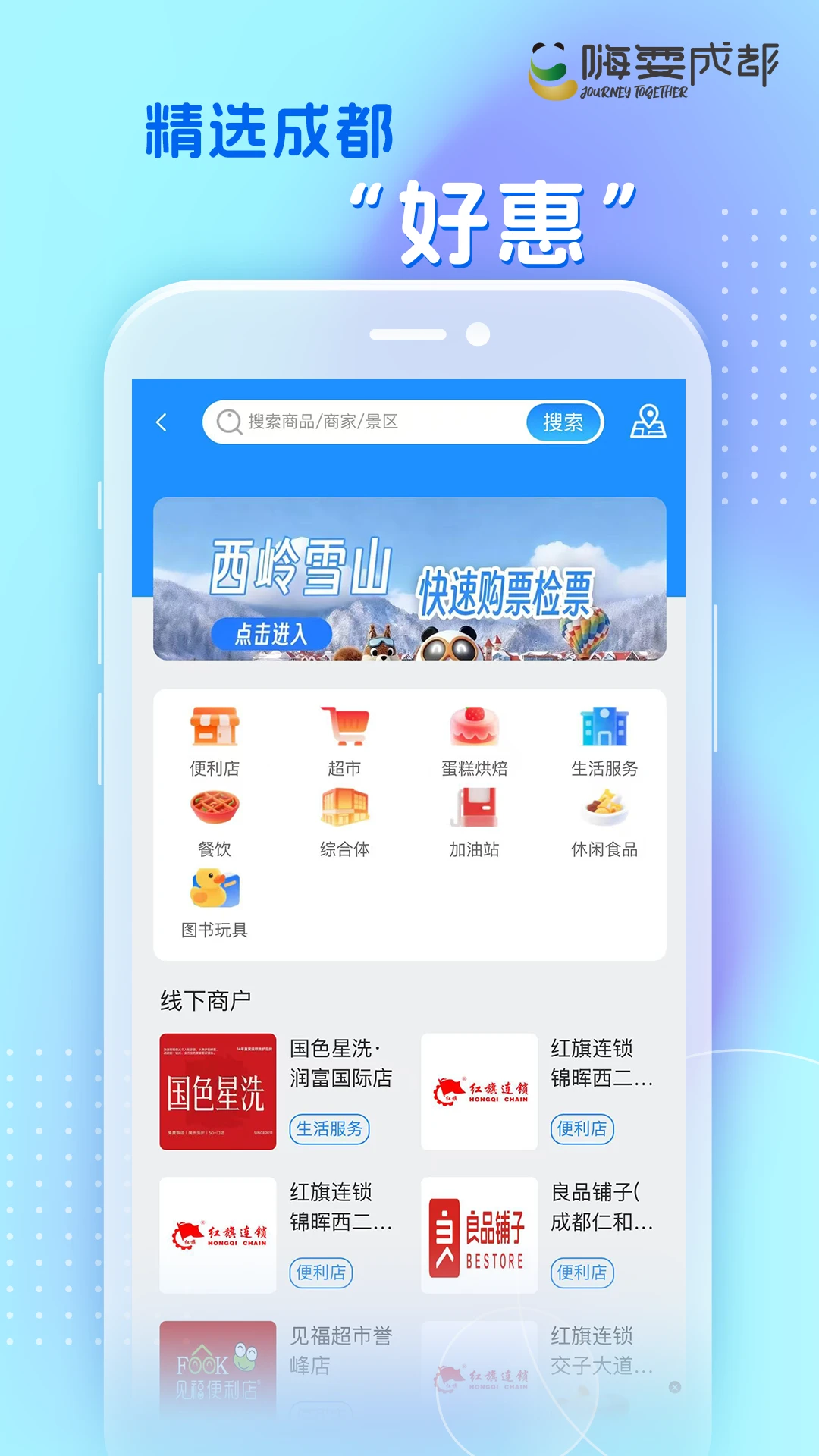 ��ˣ�ɶ�2.0.1 ��������ָ��
