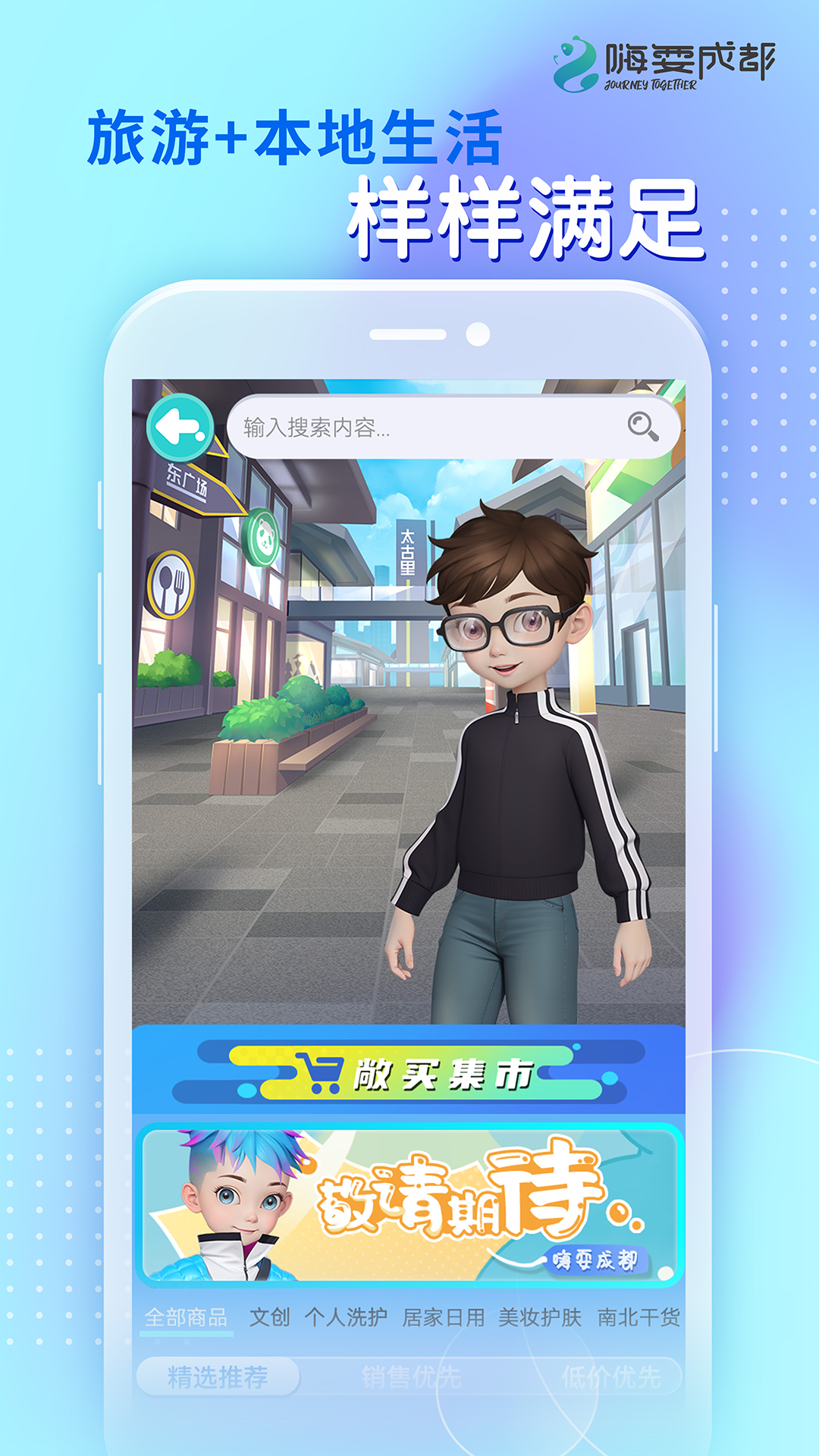 ��ˣ�ɶ�2.0.1 ��������ָ��