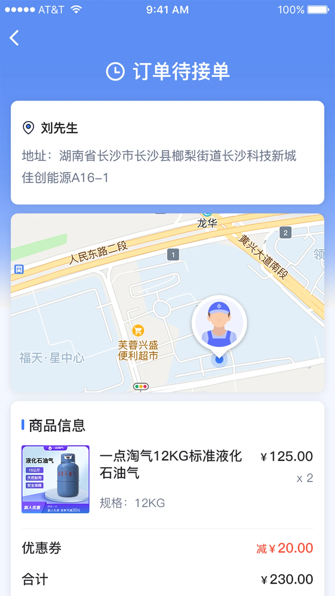 һ������1.1.91 �����������