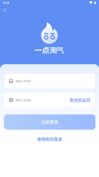 һ������1.1.91 �����������