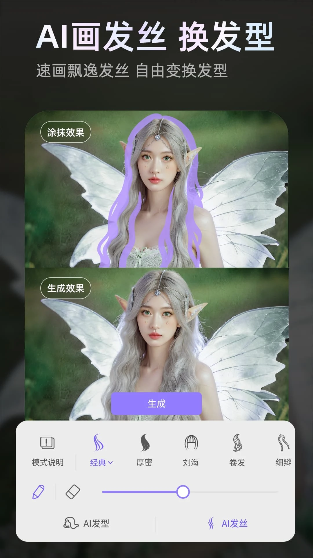 PrettyUp��Ƶpͼ7.7.1.1 ��Ƶ��������
