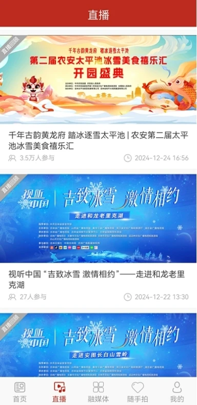 ����ũ��2.0.9 ũ��������Ѷ�ͻ���