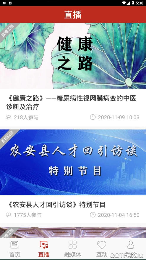 ����ũ��2.0.9 ũ��������Ѷ�ͻ���