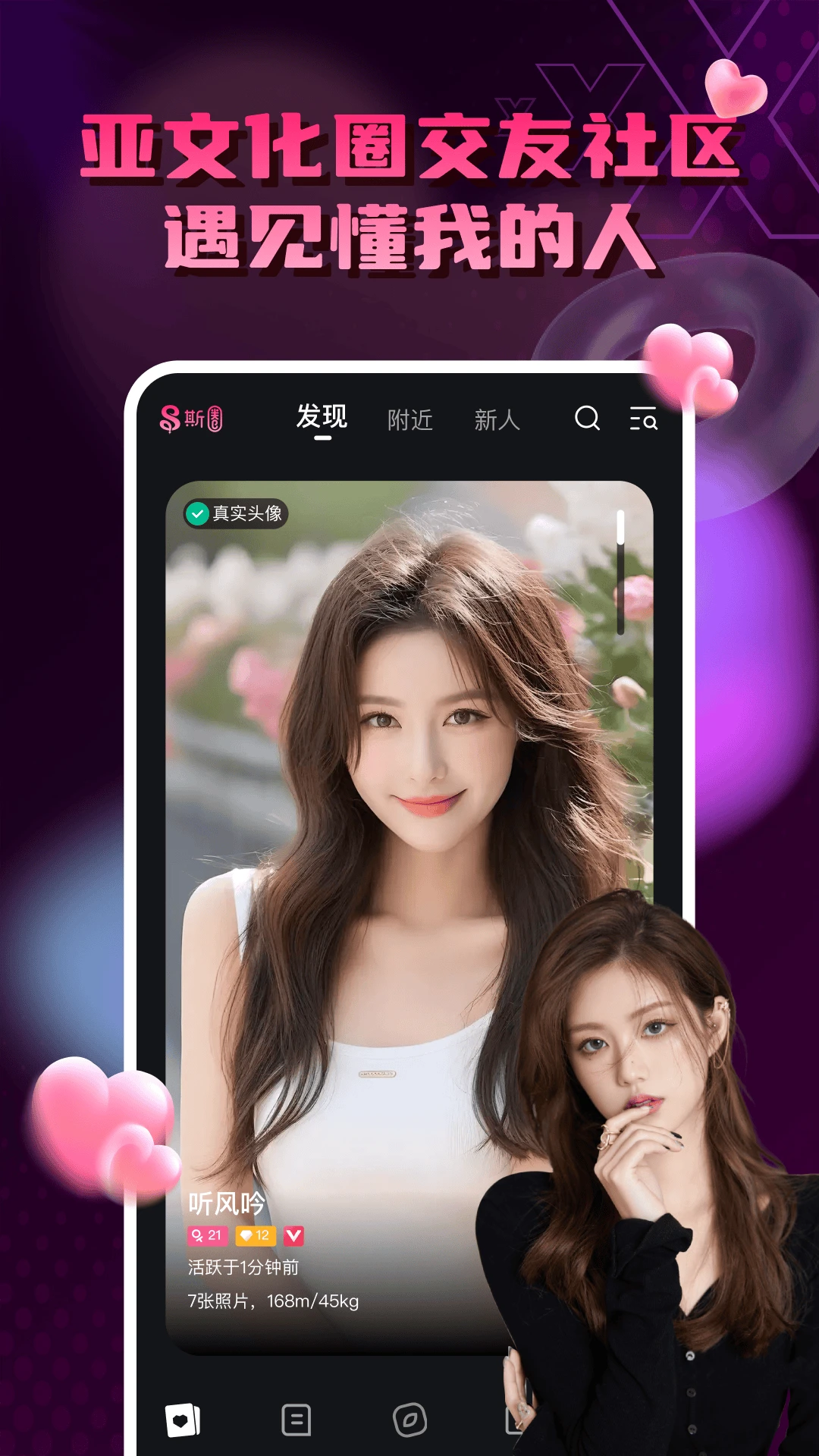 ˹ȦSiquan5.15.24 �罻����