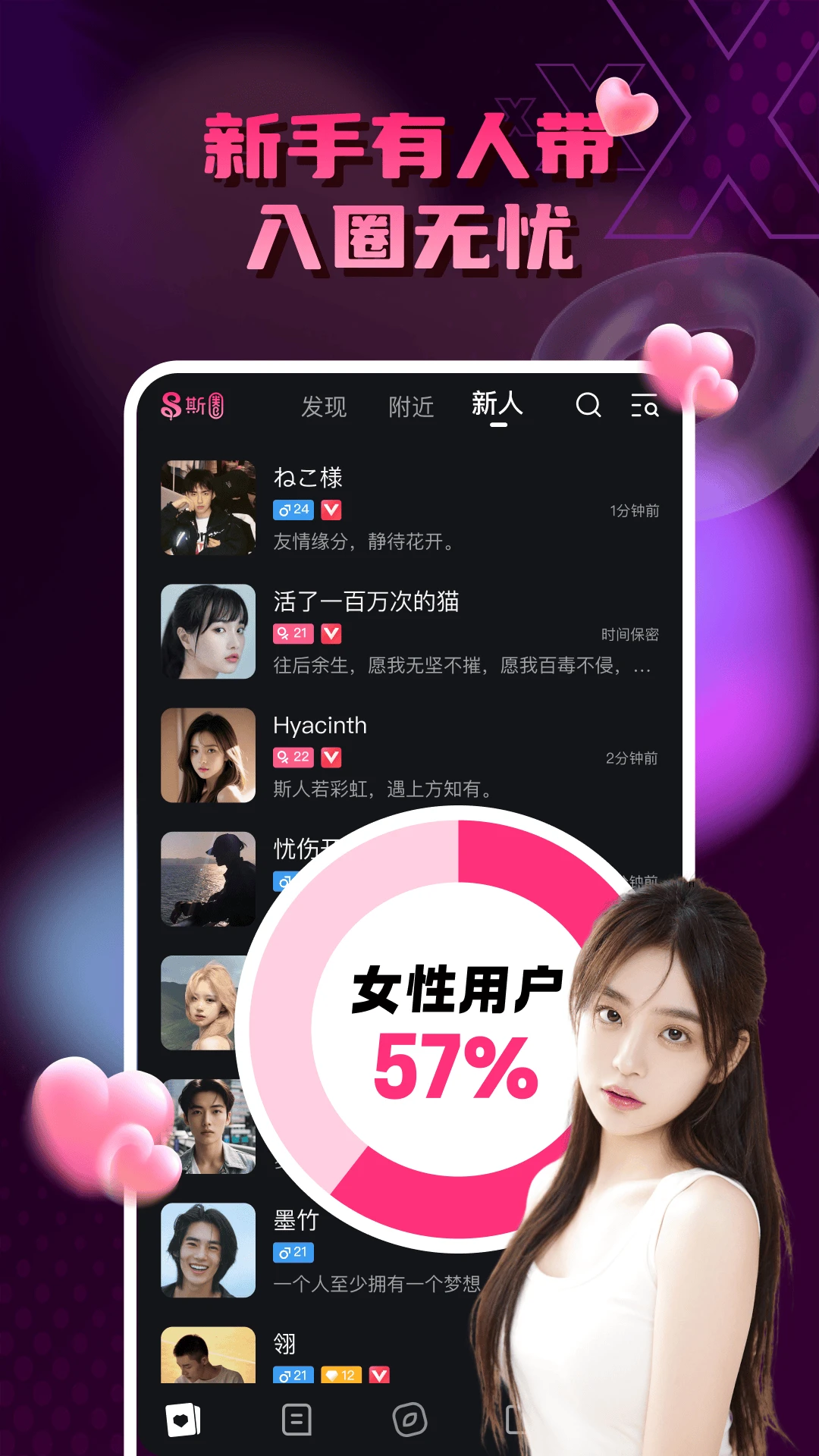 ˹ȦSiquan5.15.24 �罻����
