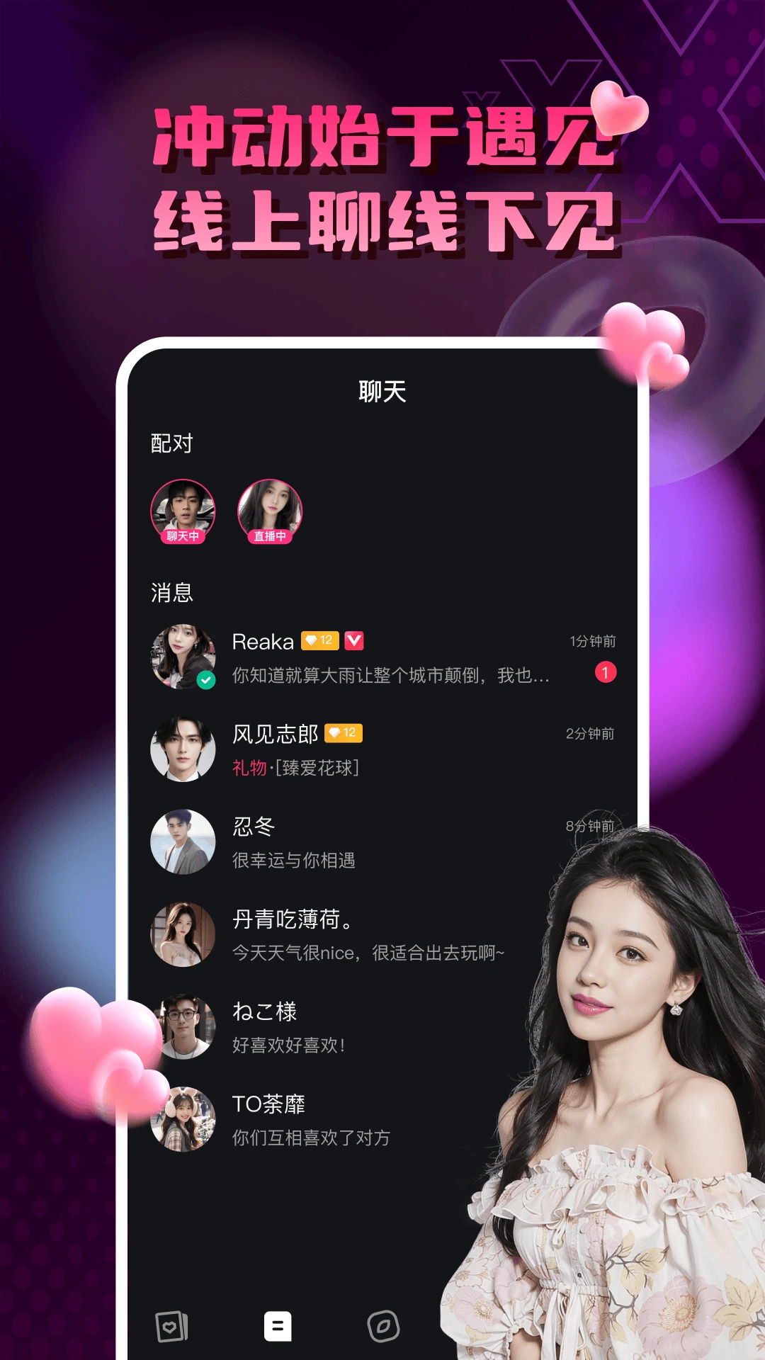 ˹ȦSiquan5.15.24 �罻����