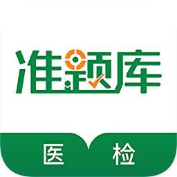 �ڻ���ҵ�ʸ�׼���