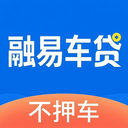 融<em style='color:red'>易车</em>贷下载