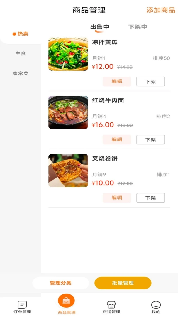 ����1.0.4 �����Ƶ��������