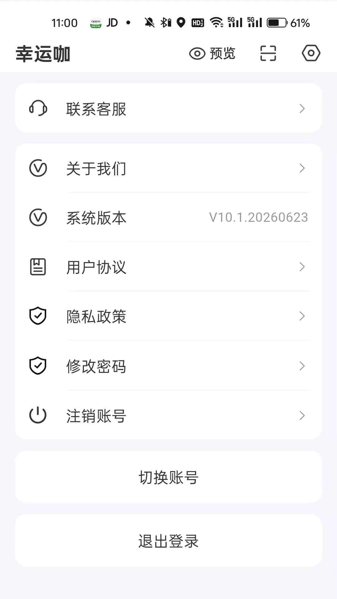 ����1.0.4 �����Ƶ��������