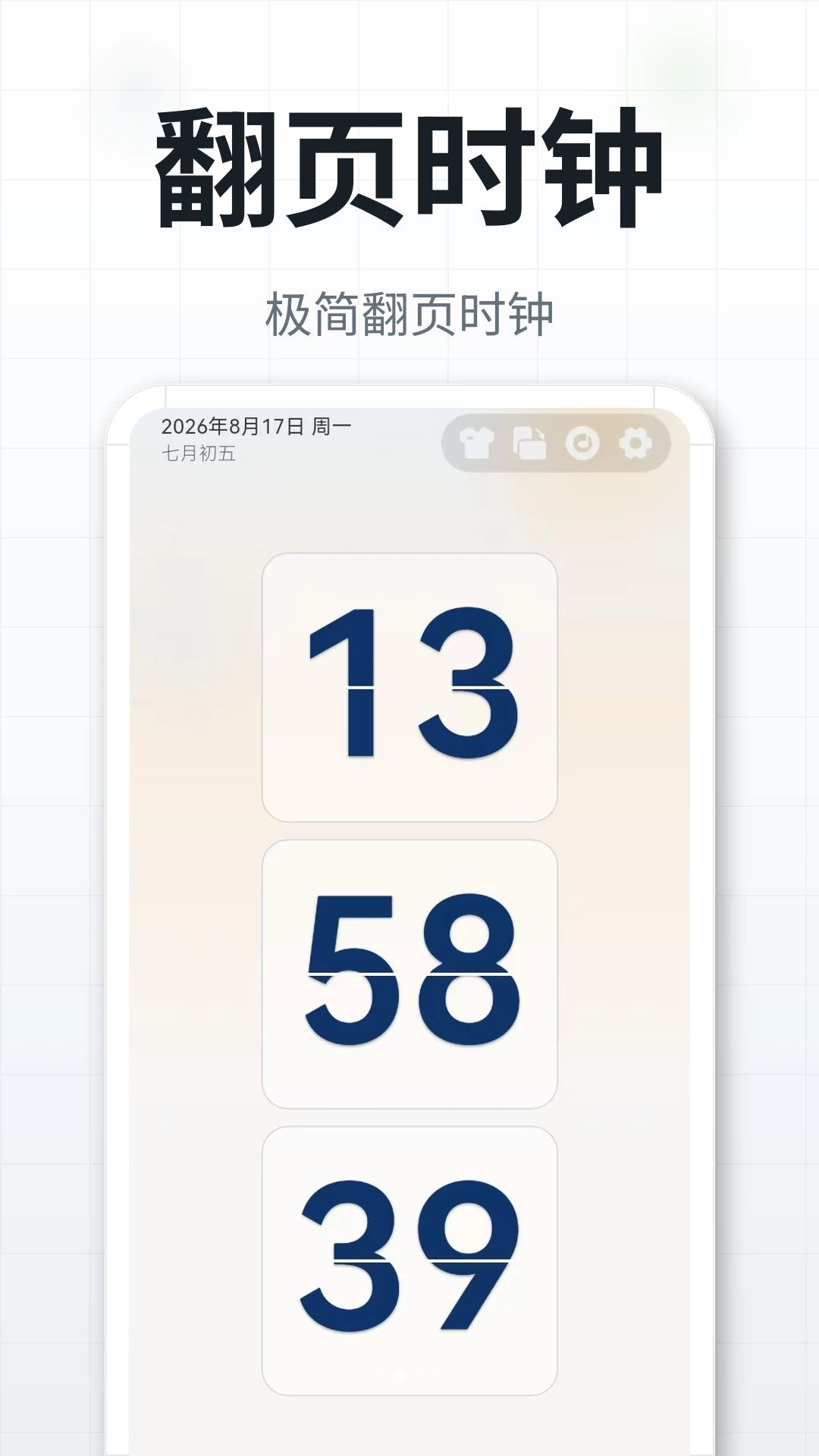 ��������3.0.2.302 ���ܻ��ѹ���