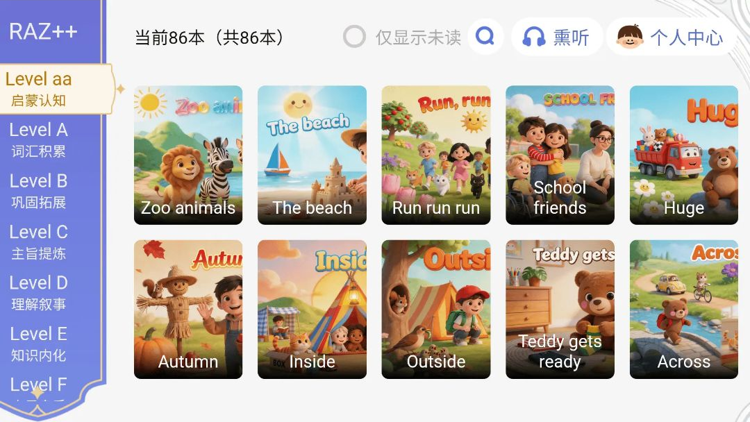 ���ѻ汾2.0.4 �汾�Ķ�����