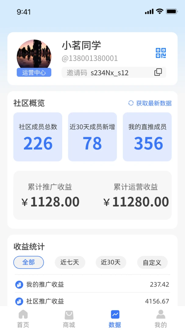 �����Ƕ���Դ1.0.2 ���׮����
