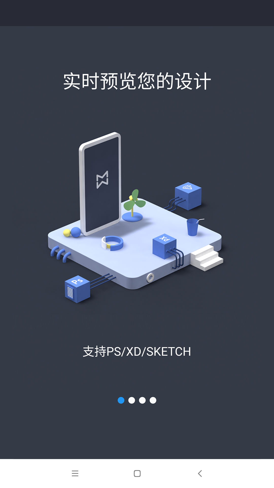 Design Mirror��ƾ���3.0.12 ��׿��