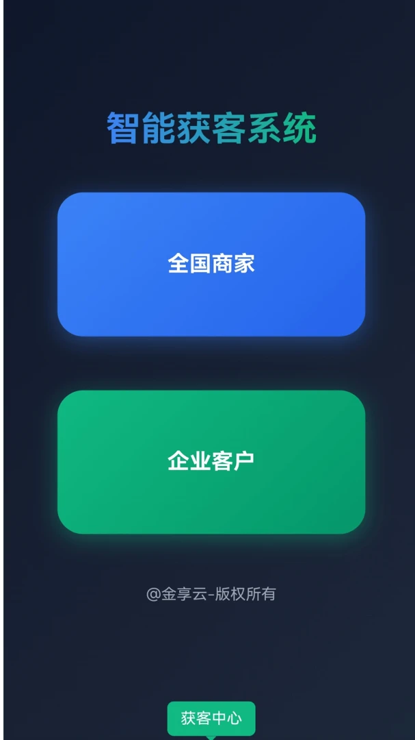 ������1.0.4 �ƶ˹���