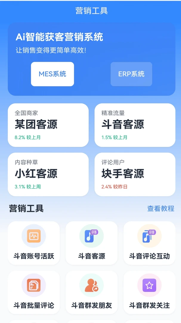 ������1.0.4 �ƶ˹���