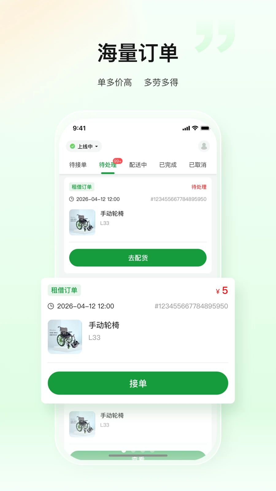 �ϱ����̻�����1.0.2 �̻���������