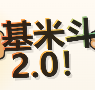 Сè�����Ծ�ģ����2.0��ҳ��