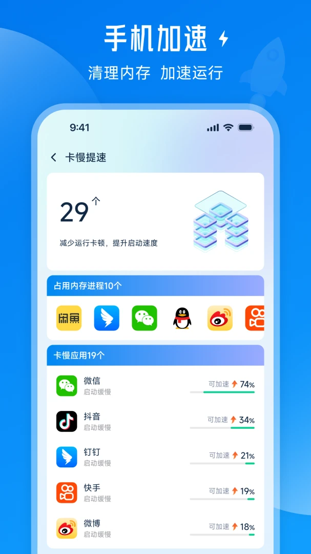 ��������1.08.20 �ֻ���������